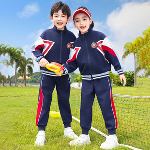 2026新款小学生校服套装春秋装三件套男女班服幼儿园园服秋季运动