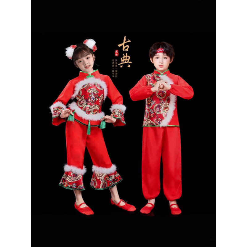 2026新款元旦儿童开门红演出服女童灯笼中国红秧歌服幼少儿舞蹈表