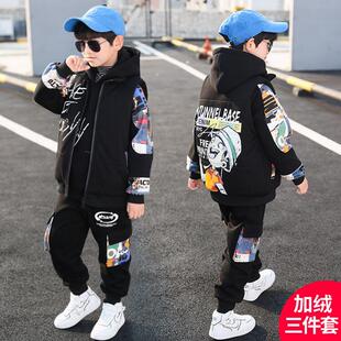 2026新款男童冬装套装中大儿童装加厚加绒潮男孩秋冬季卫衣三