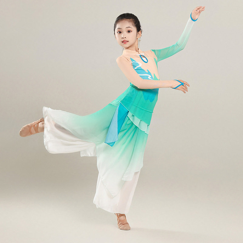 2026新款儿童上春山舞蹈演出服女童古典舞身韵飘逸纱衣男童中国风