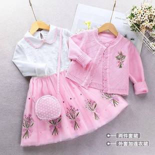 2026新款女童套装连衣裙两件套秋天新品女宝宝儿童长袖裙子公