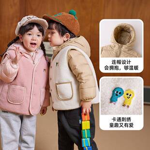 2026新款嘟嘟家宝宝马甲羽绒服两件套冬装男童