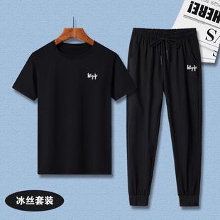 2026新款男童夏季冰丝套装中大童圆领速干衣长裤运动服宽松透