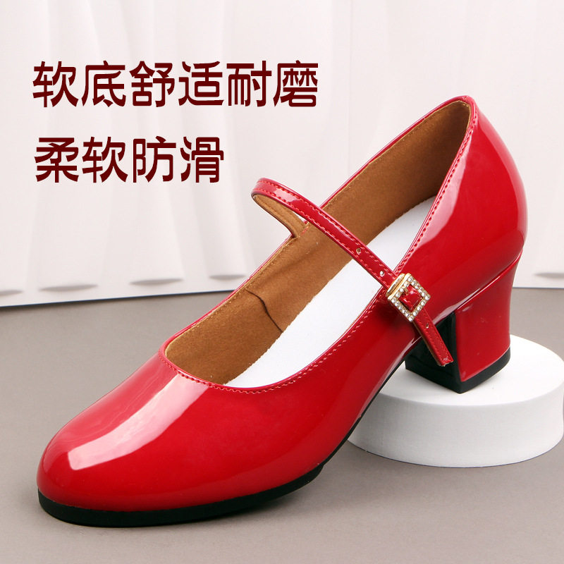2026新款亮皮圆头专业粗跟方口舞蹈鞋广场舞交谊舞摩登舞现代舞女
