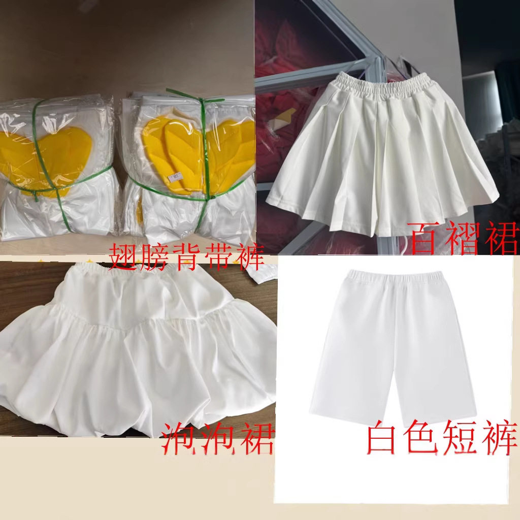 2026新款儿童男女童白色短裤中裤泡泡裙百褶裙纱裙学生红色裤子幼