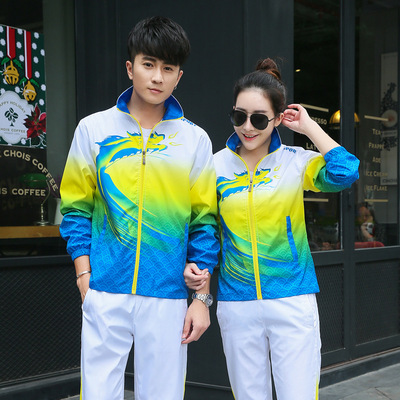 2026新款龙服服时尚休闲情侣套装广场舞男女旅游团体运动