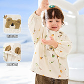 嘟嘟家宝宝连帽外套春秋款 2025新款 控79.9元 男童上衣