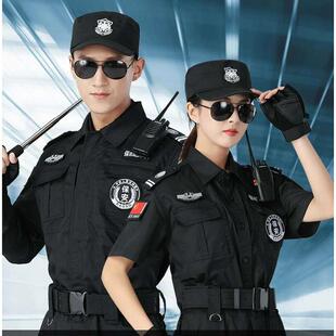 2026新款夏装保安工作服春秋套装男夏季短袖保安服长袖服装保