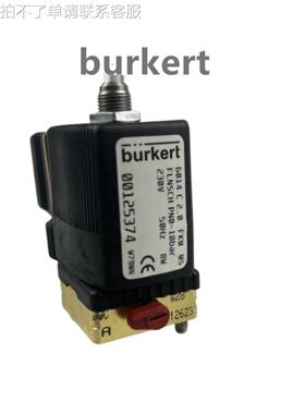 burkert宝德原装电磁阀 6013 6213 6014 5281 5404 6213EV线圈
