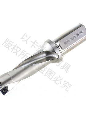 U钻快速钻头出水钻SPU钻SP特顾客刀片SD13-40 4倍径 5倍径