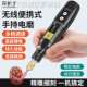 鹿仙子无线 线电磨笔手持打磨机电动玉石抛光雕刻机打孔工具小型