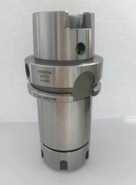 高精度高速动平衡刀柄HSK63A-ER25 A=100 G2.5 25000RPM