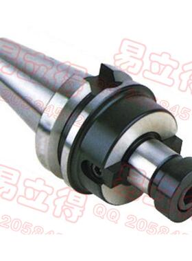 厂家直销平面铣刀柄BT50-FMB22-250(48柄 58柄) BT50-FMB27-250