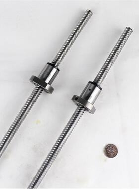 滚珠丝杆螺母套装C-KBS0802 1002 1004 1204 1210 1505 1510 1520