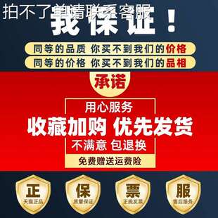 油位计亚克力水箱液位计液压油箱显示管XYW50-60-76-80透明玻璃管