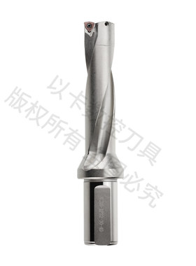 U钻快速钻头喷水钻 WC住友刀片 WC03-C25-SD18-2倍/3倍/4倍/5倍