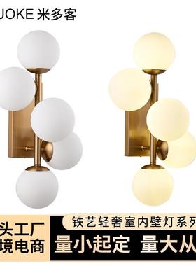 室内led壁灯北欧风客厅灯跨境走廊过道餐厅装饰楼梯墙壁灯