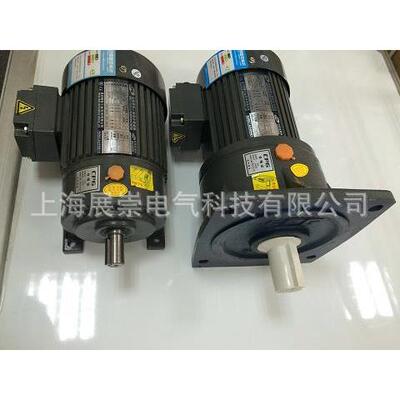 速机 CPG晟邦电机 减速马达 0.75KW 1HP CH-3 1:20