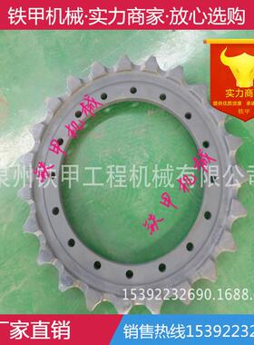 厂家供应挖掘机配件 挖机配件 齿圈 驱动齿 卡特E345驱动轮