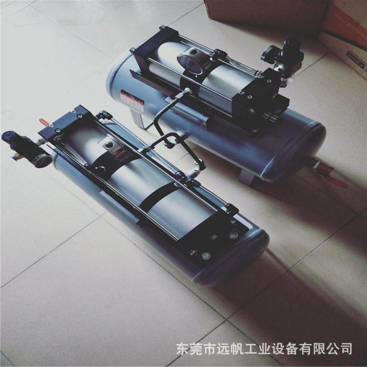 供应江西空压机增压泵 3倍空气增压泵 热流道增压泵品质优良,五金/工具,其它泵类型,淘宝优惠券,粉丝福利购,淘宝优惠卷