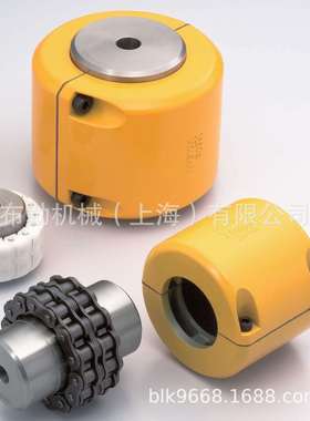 KC型滚子链链条联轴器黄色罩壳KC-5014上海布勒Part No. KC-10020