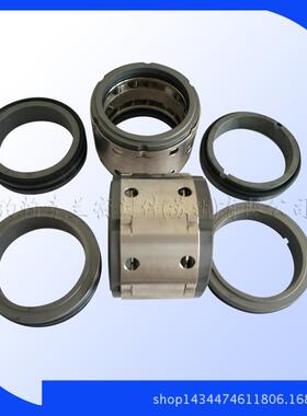 机械密封HSWK125-100-40BT销售供应泵用 机械密封件