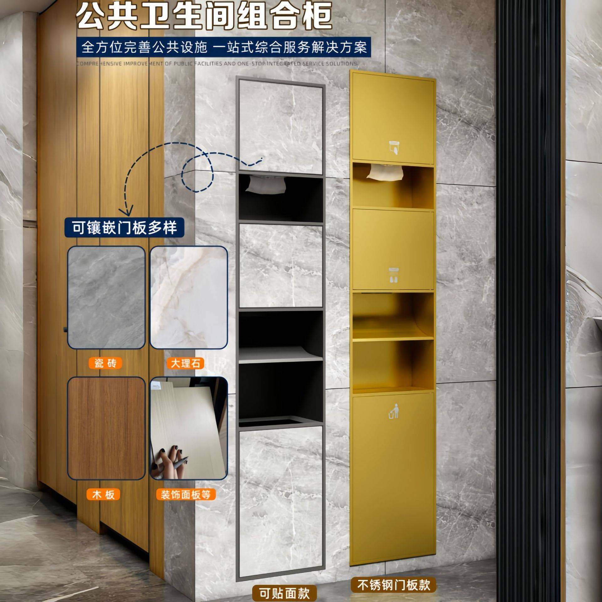 304加厚不锈钢卫生间嵌入式壁龛隐藏式垃圾桶嵌入式纸巾盒省空间,家装主材,壁龛,淘宝优惠券,粉丝福利购,淘宝优惠卷