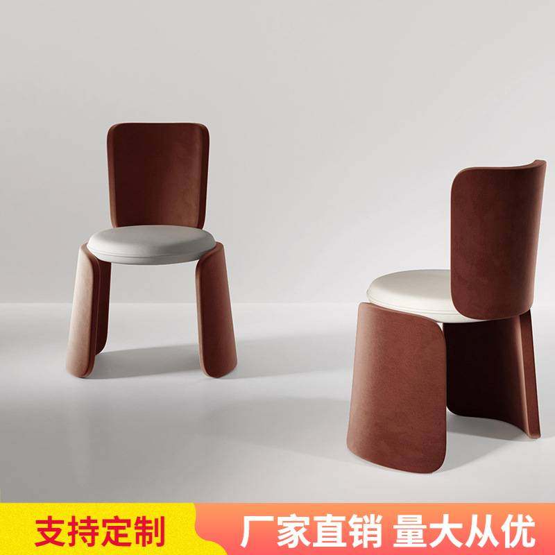 北欧小户型客厅简约意式设计师创意单人椅子家用餐厅靠背餐椅轻奢,住宅家具,餐椅,淘宝优惠券,粉丝福利购,淘宝优惠卷