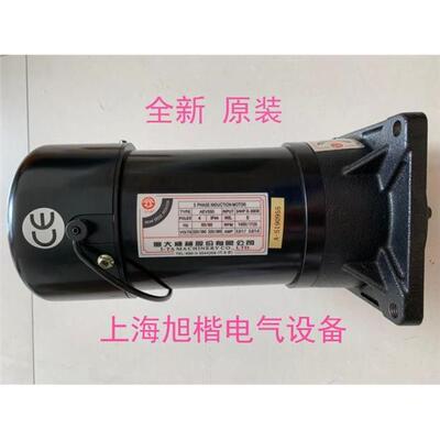 亿大机械BT40ATC换刀臂