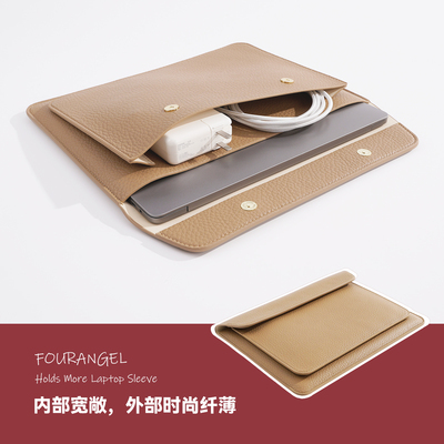 多功能笔记本电脑内胆包配件收纳