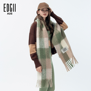 [明星同款]EDGII棉花糖羊围巾拼色格纹柔软蓬松围巾披肩-牛油果绿