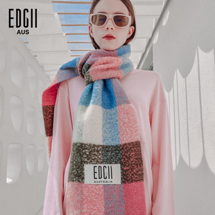[明星同款]EDGII棉花糖羊围巾拼色格纹柔软蓬松围巾披肩-香芋树莓