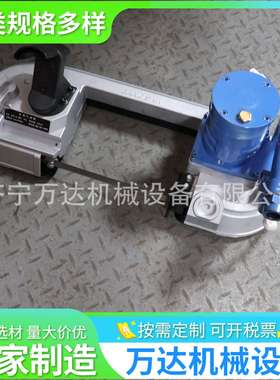 FDJ-200气动线锯厂家 矿用手持式槽钢切割无火花风动锯