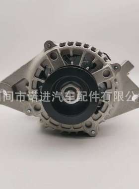 交流发电机11194 104210-8110  104210-8110 27060-75310汽车配件