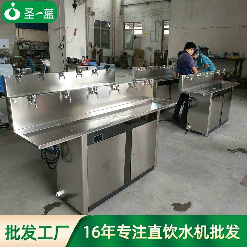 节能饮水机不锈钢商用全自动开水器工厂学校园公共直饮水机厂家