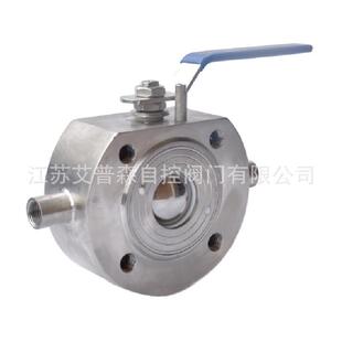 不锈钢保温薄型球阀BQ71F手动式薄型夹套保温对夹球阀