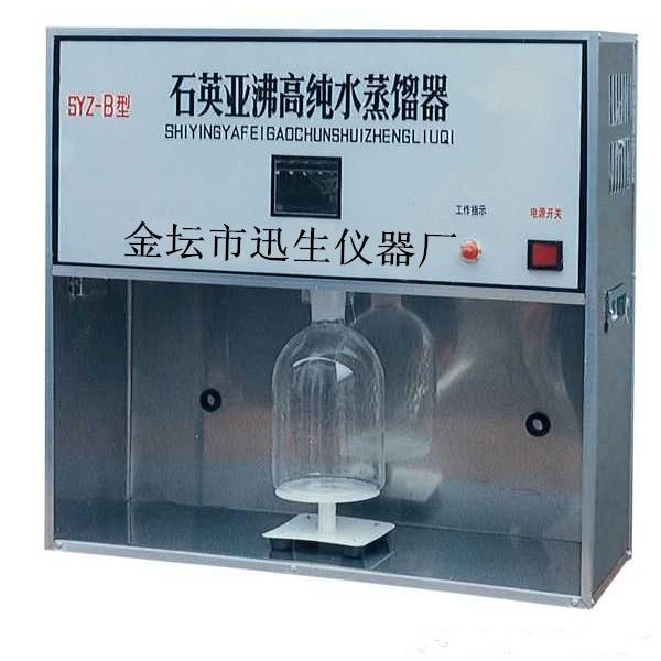 SYZ-135石英亚沸纯水蒸馏水器/石英亚沸蒸馏水器/蒸馏水器图片