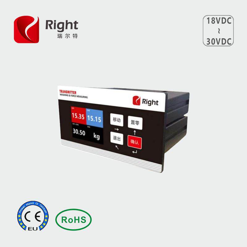 传感器智能数显工业级防爆称重显示控制仪表防爆认证不锈钢外壳