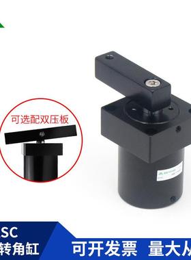 上法兰安装ASC-FA32SR/40SLx90 空压治具缸转角缸 双压版旋转气缸