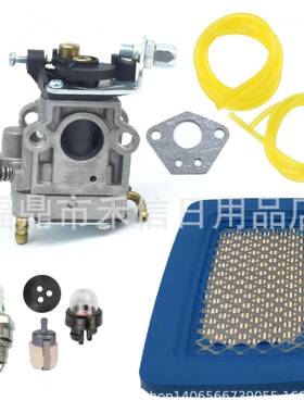 PB-770 PB-770H PB-770T化油器空滤A021001870 A021003940割草机