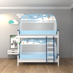 免安装 蚊帐学生宿舍单人90x190寝室上下铺通用一0.9x1.9米可折叠