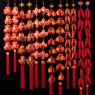 新居辣椒挂件福袋串乔迁之喜装饰品新房搬家门上客厅福字鞭炮挂饰