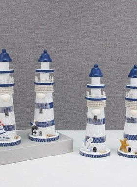 地中海风格灯塔桌面摆件海洋风电视柜酒柜玄关摆设木塔摆台装饰品