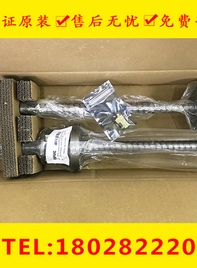 A97L-0203-0306#500Y XBS A97L-0203-0074#500BS数控加工中心丝杆