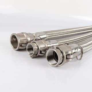 304不锈钢波纹管防爆挠性DN20-600穿线软管NPT接头金属软管螺纹,3C数码配件,其它配件,淘宝优惠券,粉丝福利购,淘宝优惠卷
