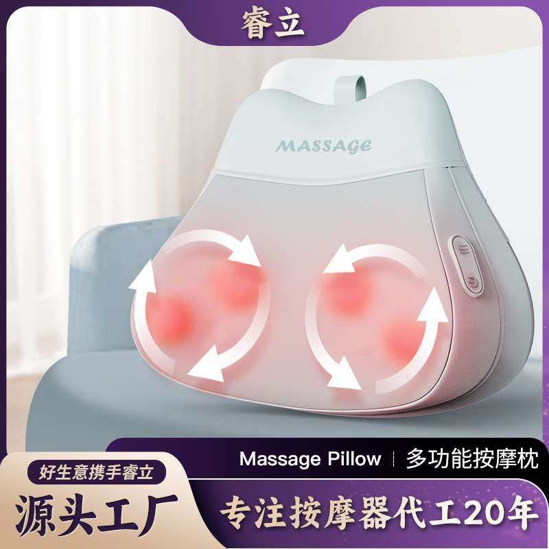全自动按摩靠枕充电热敷按摩腰靠家用多功能揉捏按摩枕腰部按摩器,3C数码配件,其它配件,淘宝优惠券,粉丝福利购,淘宝优惠卷