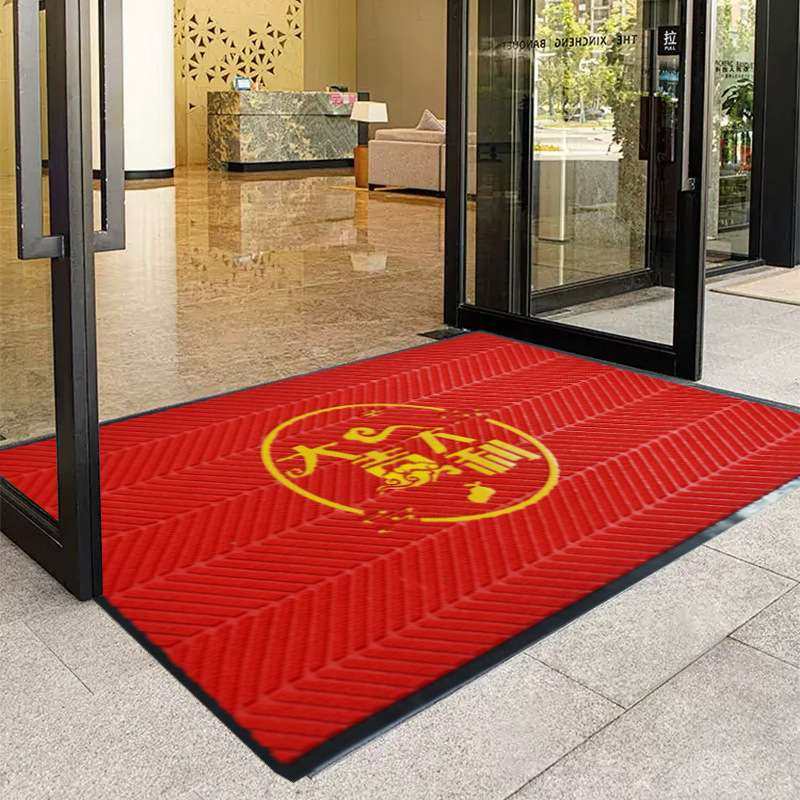 地垫入户门垫地毯轮胎纹进门酒店商场吸水防滑商用脚垫进门防滑垫,3C数码配件,其它配件,淘宝优惠券,粉丝福利购,淘宝优惠卷