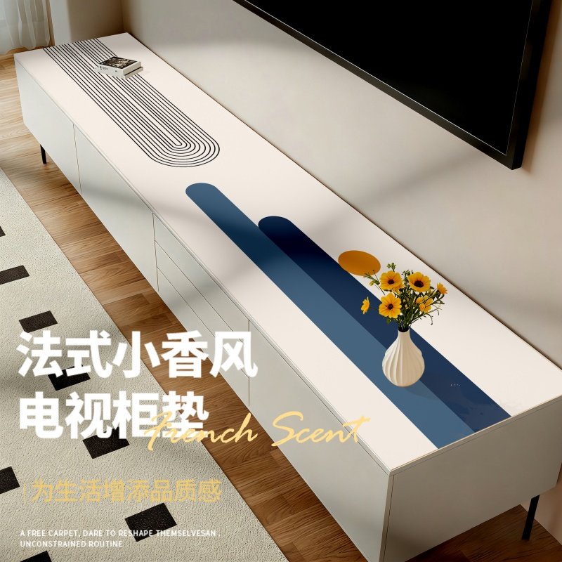 餐边柜桌垫电视柜保护垫轻奢高级感玄关皮革桌布防水防脏台面垫子