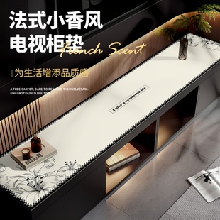 居家好物防水桌布茶几布电视柜桌面垫免洗桌垫划餐边柜鞋柜台面垫