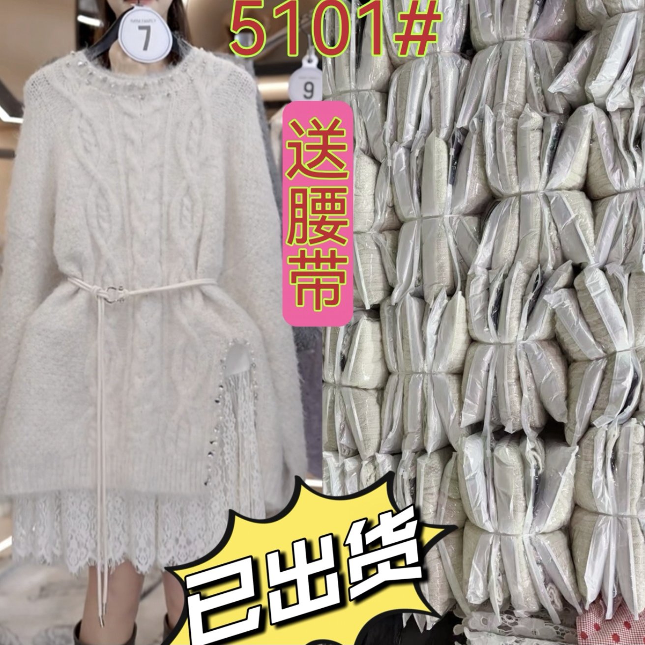 CICI 冬款上新法式厚款慵懒感常规款宽松休闲毛衣时尚气质